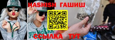 амф Донецк