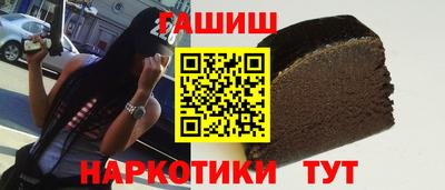кокаин перу Дубна