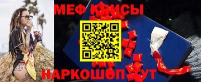 кокаин перу Дубна