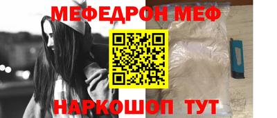 кокаин перу Дубна