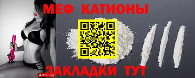 марки nbome Донской